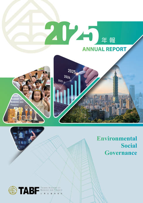 Annual Report 2025